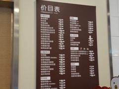 -德克士(三门路店)