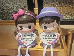 -海底捞火锅(万达广场店)