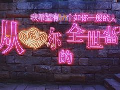 -重庆十八梯传统风貌区