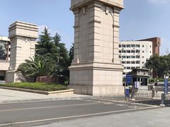 -西南交通大学(九里校区)
