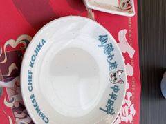 -仙隐小鹿中华料理(南宁万象城店)