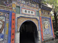 -南阳卧龙岗武侯祠