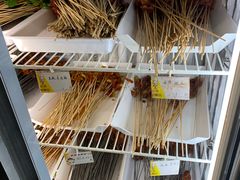 -川成串·自助串串香火锅(朝阳店)