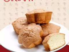 蜂蜜蛋糕-稻香村(护国寺98号店)