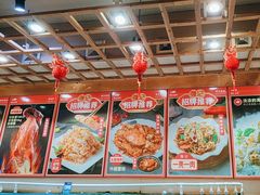 -强记海鲜·大排档(蛇口新街店)