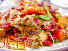 脆皮牛肉-雨田饭店(华兴东街店)