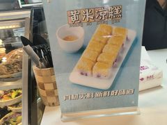 -秦唐汉味biangbiang面(大钟寺店)