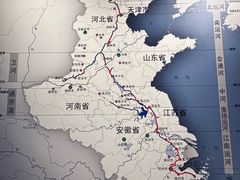 -隋唐大运河文化博物馆