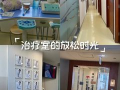 -蒙恩齿科(福田金中環店)