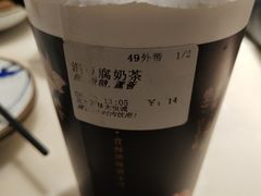 -厝内小眷村(西单大悦城店)