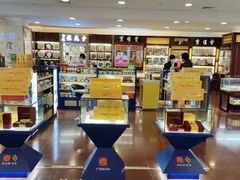 -燕莎友谊商城(亮马桥店)