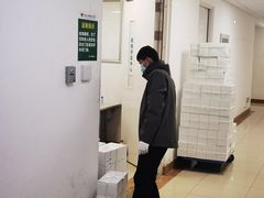 -中国人民解放军总医院