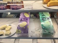 -GANSO元祖食品(锦创书城店)