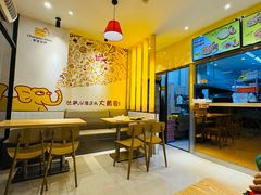 -尊宝比萨(君悦龙庭店)