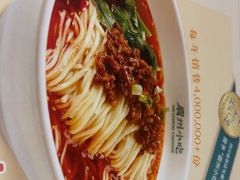 -眉州小吃(石景山店)