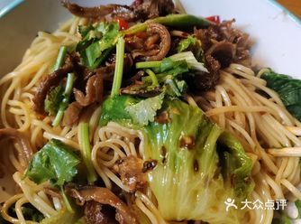 二仙桥小巷子里的一家神仙面馆