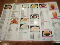 -正德顺順德雙皮奶(中信店)