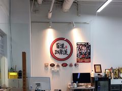 -吾道跆拳道·跳绳体适能·综合武道馆(乐坊·虹井生活广场店)
