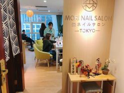 -森日式美甲沙龙MORI NAIL总店