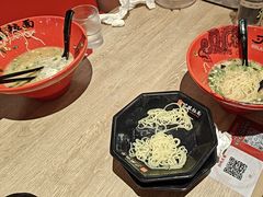 -寸屋拉面(凯德晶萃店)