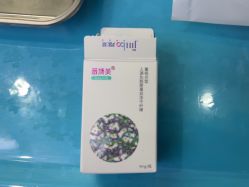 -北京润美玉之光医疗美容