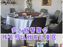 -之参餐厅(前门大街店)