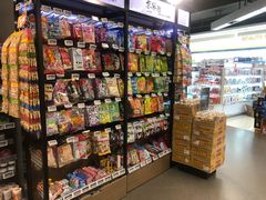 -Olé精品超市(天汇广场店)