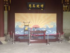-太平天国侍王府
