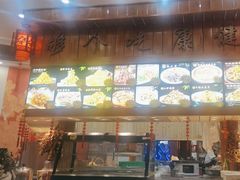 -郭记家常菜下水馆