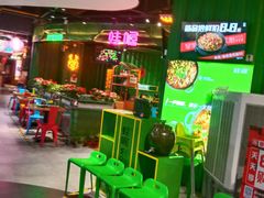 -宁波鄞州万达广场