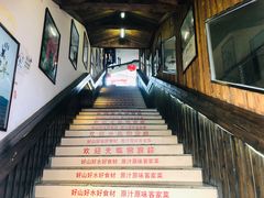 门面-客汀家宴·客家烟火 四季食材(集美店)