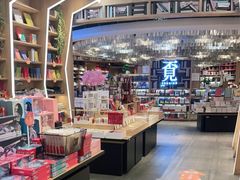 -覔书店(壹方城店)