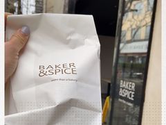 -BAKER&SPICE(安福路店)