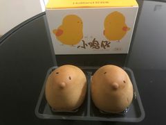 小鸡仔-好利来(马栏广场店)