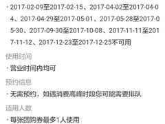 -汇佳桌游剧本咖啡馆(万体馆旗舰店)