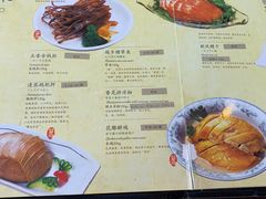 -楼外楼(西湖景区孤山路店)