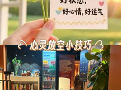 -霖公馆SPA·足道(普善路店)