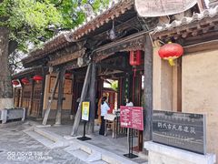 -胡氏古民居建筑