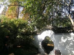 -秋霞圃