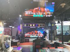 -马路牙子烧烤音乐酒馆(望京店)