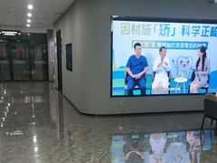 -常熟玉蕙口腔医院