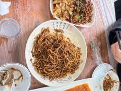 -清真双宝红油牛系列