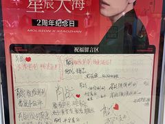 -美式眼镜·授权蔡司.依视路.尼康.豪雅.明月(人民广场店)