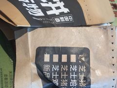 -肯德基(闵庄路店)