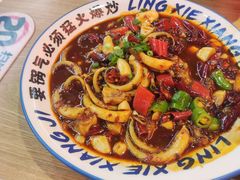 -领蟹祥记·香辣蟹·特色小海鲜(奥体天虹店)