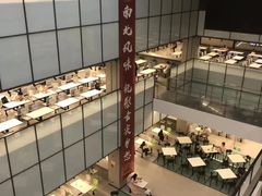 -北大家园食堂