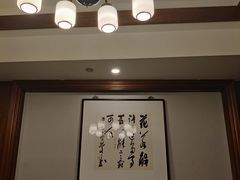 -文涵小院·邻里厨房