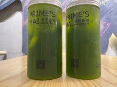 -素匠泰茶(三里屯SOHO工体奶茶店)