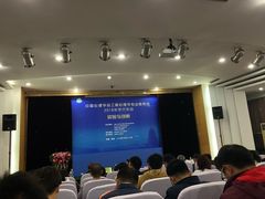 -陕西师范大学(雁塔校区)
