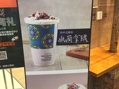 -茶颜悦色(雨花亭凯德二楼店)